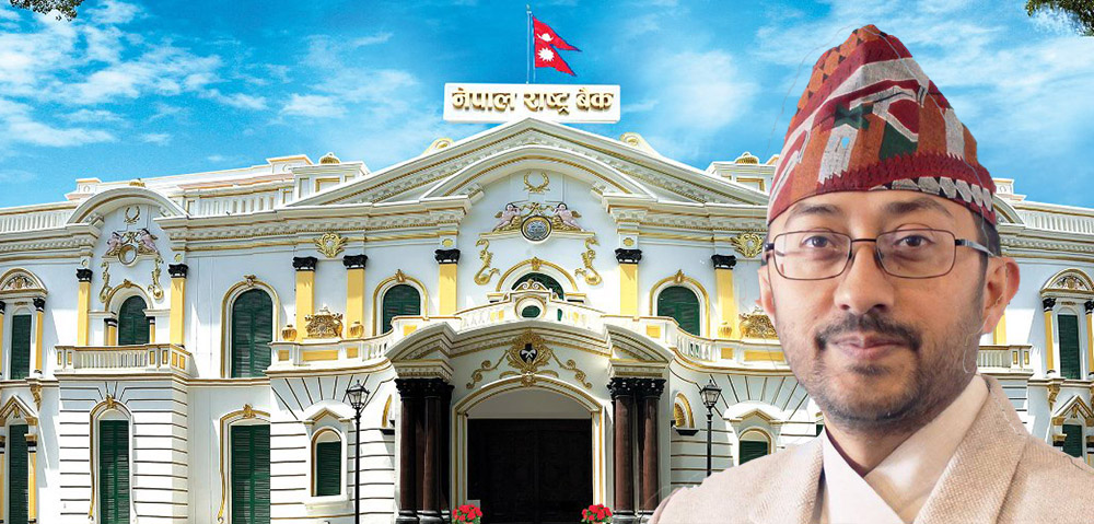 नेपाल राष्ट्र बैंकको डेपुटी गभर्नरमा किरण पण्डित नियुक्त
