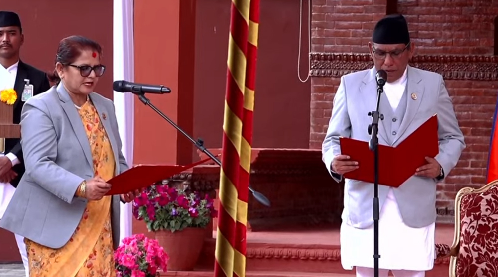 राष्ट्रियसभा उपाध्यक्षमा निर्वाचित भण्डारीले लिइन् पद तथा गोपनियताको शपथ