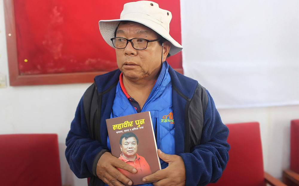 कति छ महावीर पुनको सम्पत्ति ?