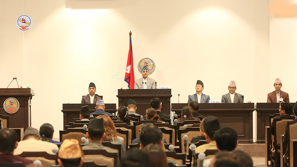 संघीय संसदको चालु अधिवेशन शुक्रबारदेखि अन्त्य