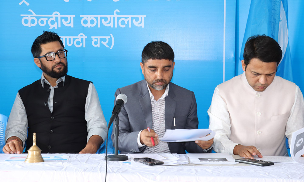 रास्वपाले भन्यो- सरकारले कसैलाई घरबार बिहिन बनाउने छैन