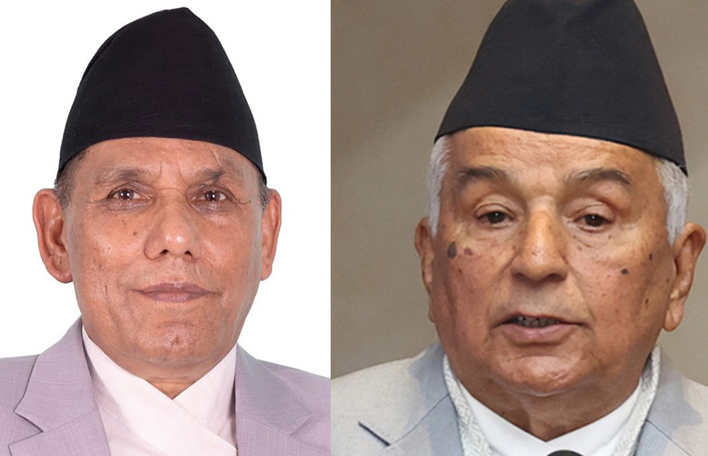 राष्ट्रपति पौडेल र राष्ट्रिय सभा अध्यक्ष दाहालबीच भेटवार्ता