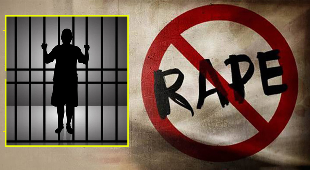 जबरजस्ती करणी गरेको अभियोगमा सल्यानबाट पक्राउ