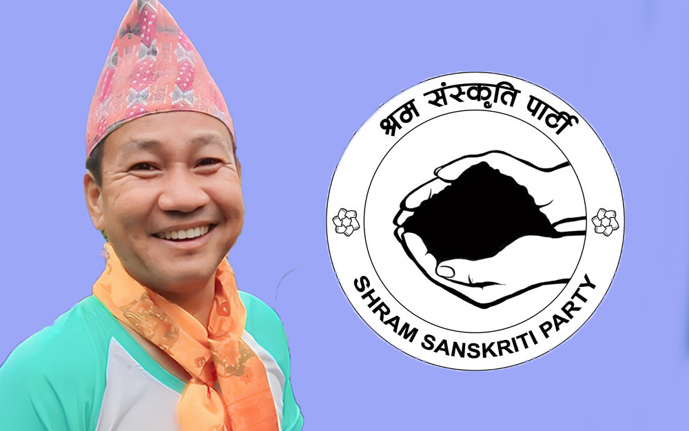 प्रत्यक्ष कार्यकारी राष्ट्रपतिको पक्षमा उभियो 