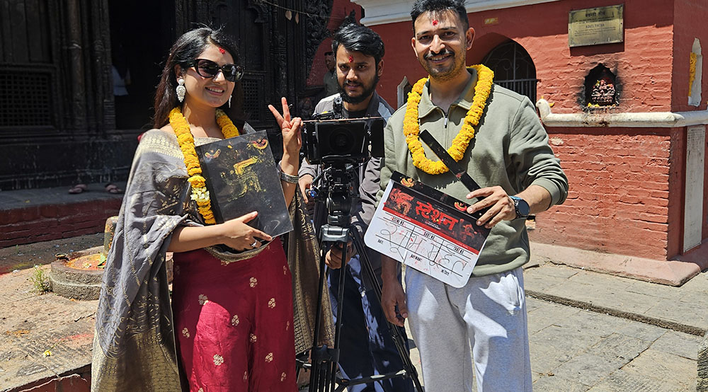 केकीको चलचित्र ‘स्टेशन’ को शुभमुहूर्त