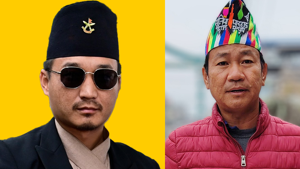 फेवाताल किनारको जग्गाबारे स्पष्ट पार्न गृहमन्त्री गुरुङलाई हर्क साम्पाङको सुझाव