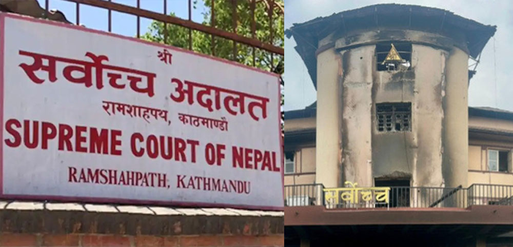 सम्पत्ति छानबिन आयोग गठनविरुद्धको रिटमा सर्वोच्चको कारण देखाउ आदेश