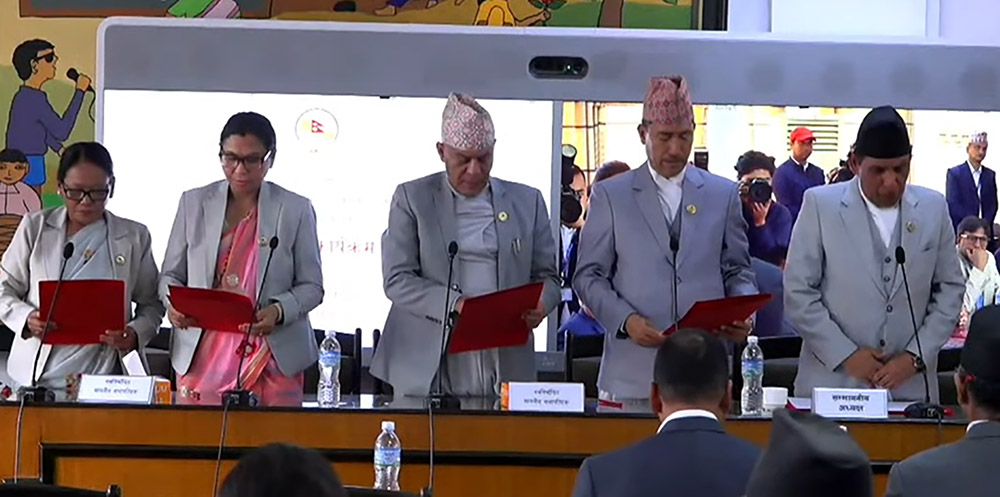 राष्ट्रियसभाका विषयगत समितिका नवनिर्वाचित सभापतिहरुले लिए शपथ