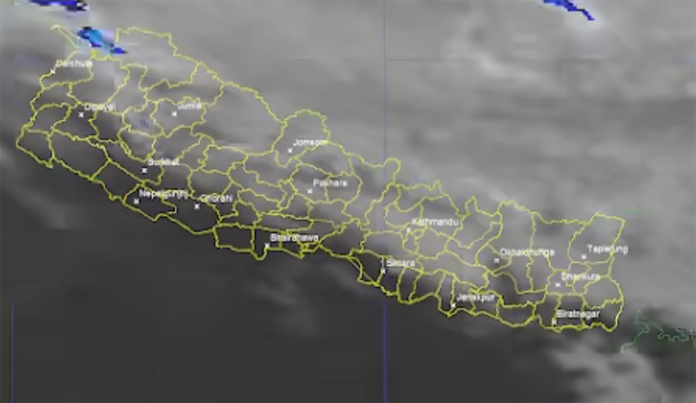 यस्तो छ आजको मौसम पूर्वानुमान