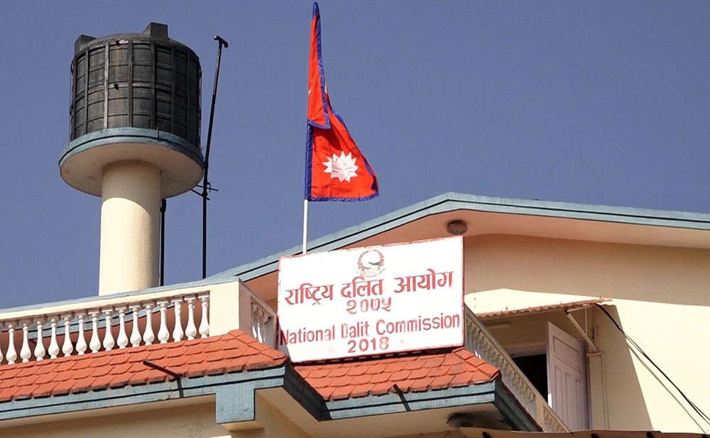 राष्‍ट्रिय दलित आयोगका सदस्य कामीको राजीनामा