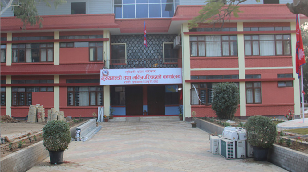 लुम्बिनी प्रदेशमा ८ मन्त्रालय  बनाउने