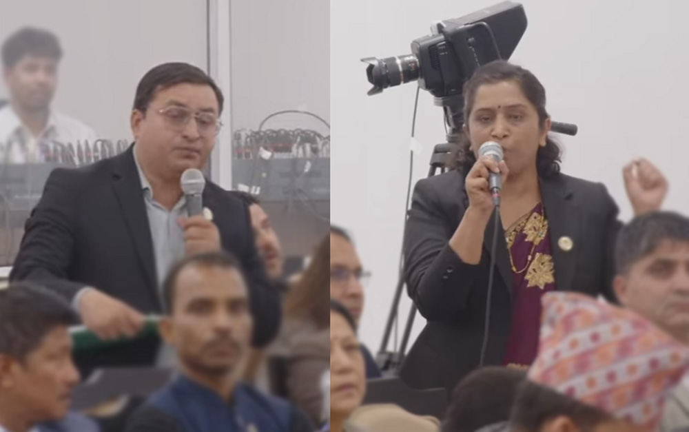 रास्वपा सांसदले उठाए कामु प्रधानन्यायाधीशको भूमिकामा प्रश्न, एमालेको आपत्ति