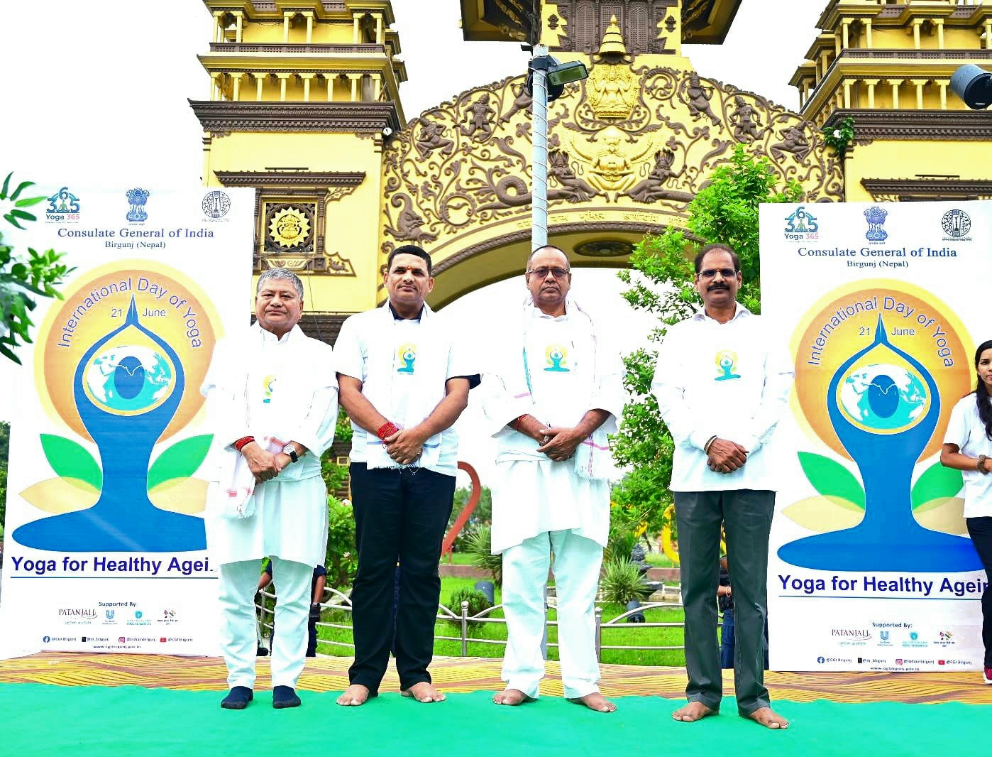 सद्भावका लागि योग भने मूल नाराको साथ १२ औं अन्तर्राष्ट्रिय योग दिवस भारतको महावाणिज्य दूतावास, बीरगंज द्वारा मनाईयो-