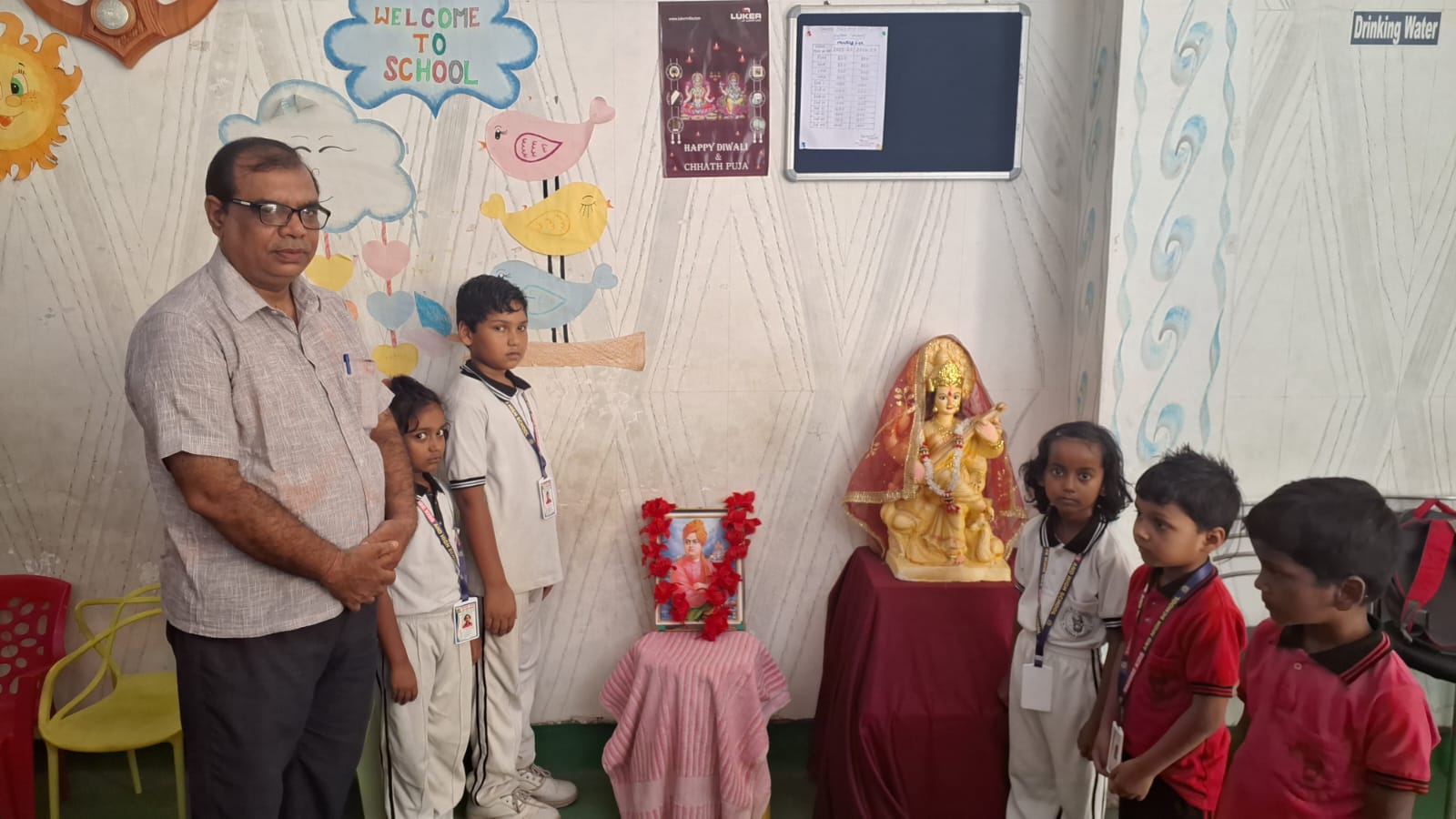 हाजीपुर को टैगोर विद्यालय मा स्वामी विवेकानन्दको पुण्यतिथि मा विभिन्न कार्यक्रमको आयोजना-
